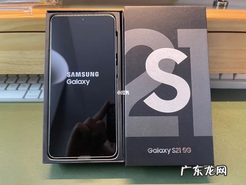 G6400 CPU怎么样 三星的cpu怎么样