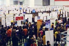 怎样利用互联网创业？互联网创业有什么形式？