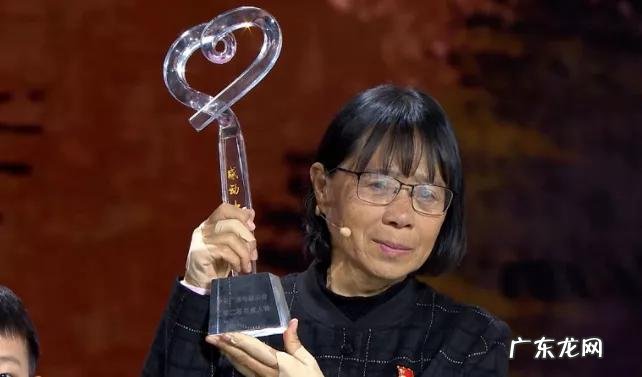 感动中国十大人物2020人物事迹 感动中国十大人物2020