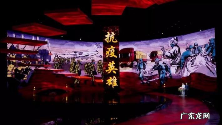 感动中国十大人物2020人物事迹 感动中国十大人物2020