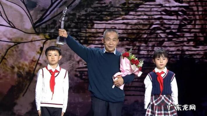 感动中国十大人物2020人物事迹 感动中国十大人物2020