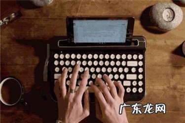 淘宝刷单改价危险吗?怎样改价没有风险?