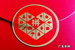 拼多多新店一下午刷了500单会被查吗？