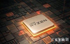 cpu阵发时间是什么 CPU俱阵