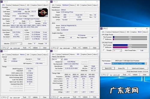 cpu阵发时间是什么 CPU俱阵