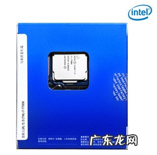 cpu1151和1155区别 cpu1151