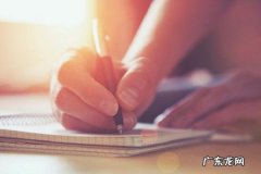 拼多多报活动有用吗 拼多多报活动了还要推广吗