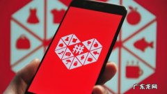 拼多多价格竞争怎么办 拼多多如何提高价格竞争力