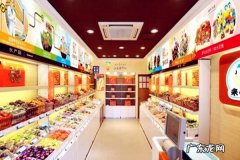 90后现在创业做什么好？有什么好方法介绍？