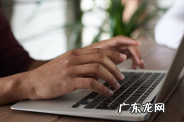 拼多多实际出价公式 拼多多出价计算公式是什么