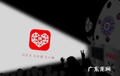 拼多多库存要填多少 拼多多库存写多少