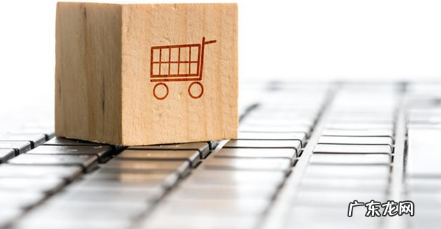 Shopee休假模式可以多少天?如何启用休假模式?