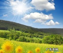 晒美景的心情短语 看风景美景的心情短语