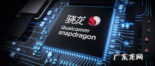 小米造车的战略分析 小米造CPU