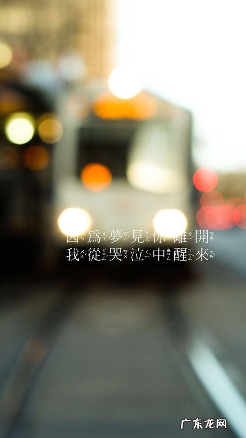 伤感扎心语录男生 伤感语录男生