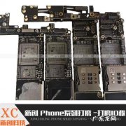 苹果6cpu坏了修多少钱 苹果6cpu坏了能修吗