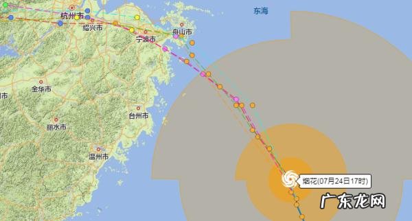 浙江台风路径实时发布系统温州 浙江台风路径实时发布系统
