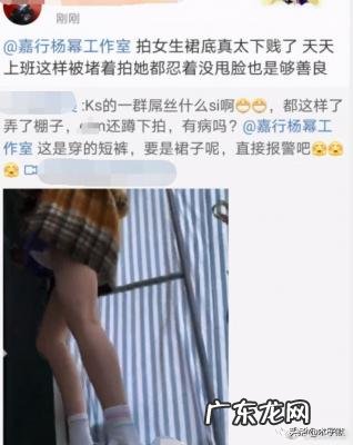 江疏影2分28秒的视频男主 江疏影2分28秒的视频