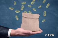 女人赚钱项目有哪些？适合女人做的赚钱项目