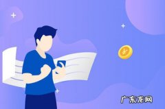 淘宝刷手会有什么后果？会不会罚款？