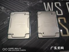 8180cpu比8124M 8180cpu