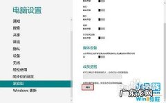 电表指示灯一直亮红灯 cpu指示灯亮红灯