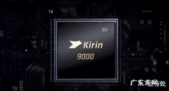 松果出行是哪个公司的 松果出cpu