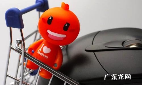 淘宝保健食品商品发布规则是什么？如何发布？