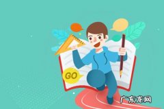 淘宝刷手要准备多少个账号？在哪里接单？