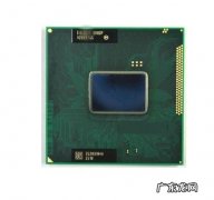 笔记本什么cpu性能最好 笔记本什么cpu最好