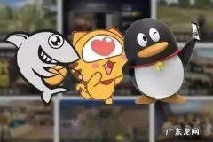 淘宝公益宝贝加权重吗？淘宝公益宝贝有什么用？