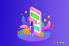 拼多多营销的优缺点是什么？营销策略有哪些？