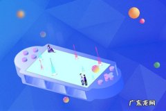 多多团长实名认证审核需要多久？为什么失败？