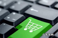 淘宝分销怎么刷单？具体流程介绍