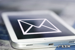 拼多多下单后返现金多久可以获得？有什么规则？