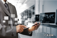 shopee出货天数是什么意思？要求是什么？