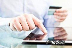 shopee促销商品如何下架？如何查看上架状态？