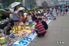 夫妻适合做什么生意?有哪些禁忌要注意？