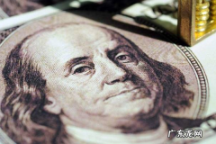 赚钱最快的方法有哪些？网上挣钱的好方法