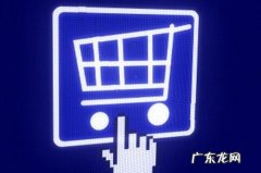 淘宝直通车单怎么刷？详细流程介绍