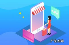 淘口令刷单有风险吗？怎么选词？