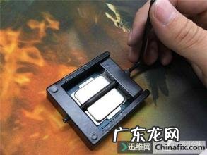 CPU液金成分 cpu液金