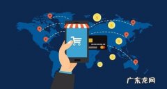 淘宝店铺主要经营范围怎么描写？