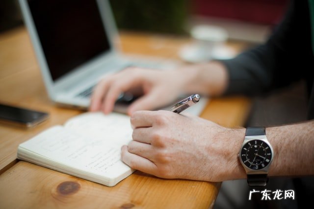 淘宝刷收藏店铺可靠吗?哪些店铺需刷收藏?