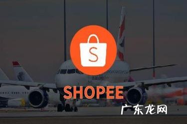 shopee feed智能粉丝看到吗?有什么用?
