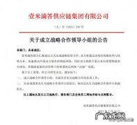 壹米滴答物流单号查询跟踪app 壹米滴答物流单号查询