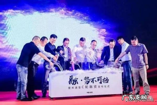 壹米滴答物流单号查询跟踪app 壹米滴答物流单号查询