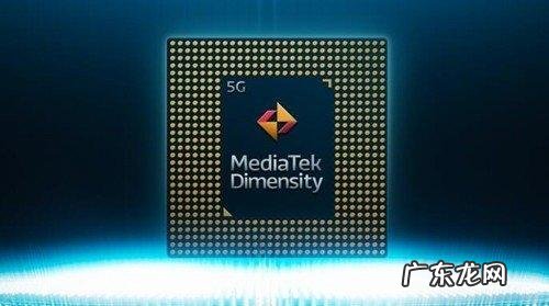 联发科x20跑分 联发科x20cpu