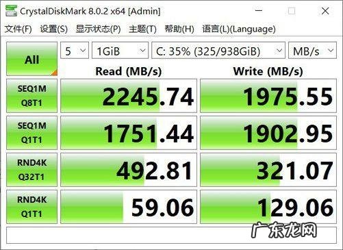 CPU锁频什么意思 cpu锁频什么意思