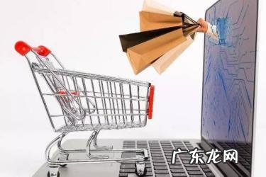 shopee直播条件是什么?直播要注意哪些?